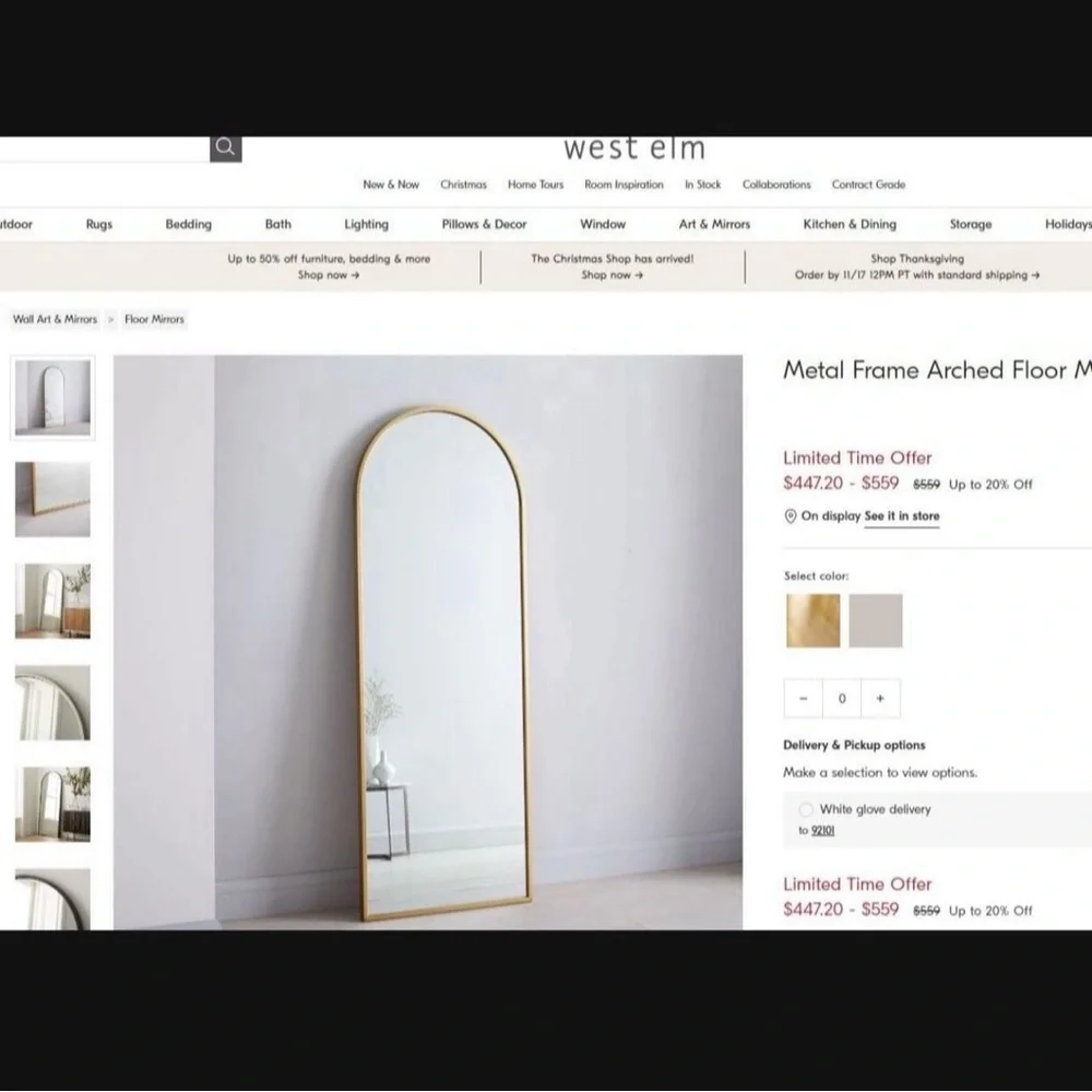 NEW West Elm Full Length Arched Gold Framed Boho Floor / Wall Mirror - 65